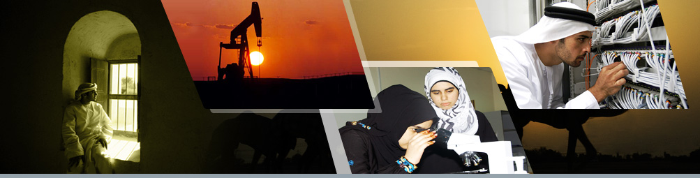 مرحبا مرحبا